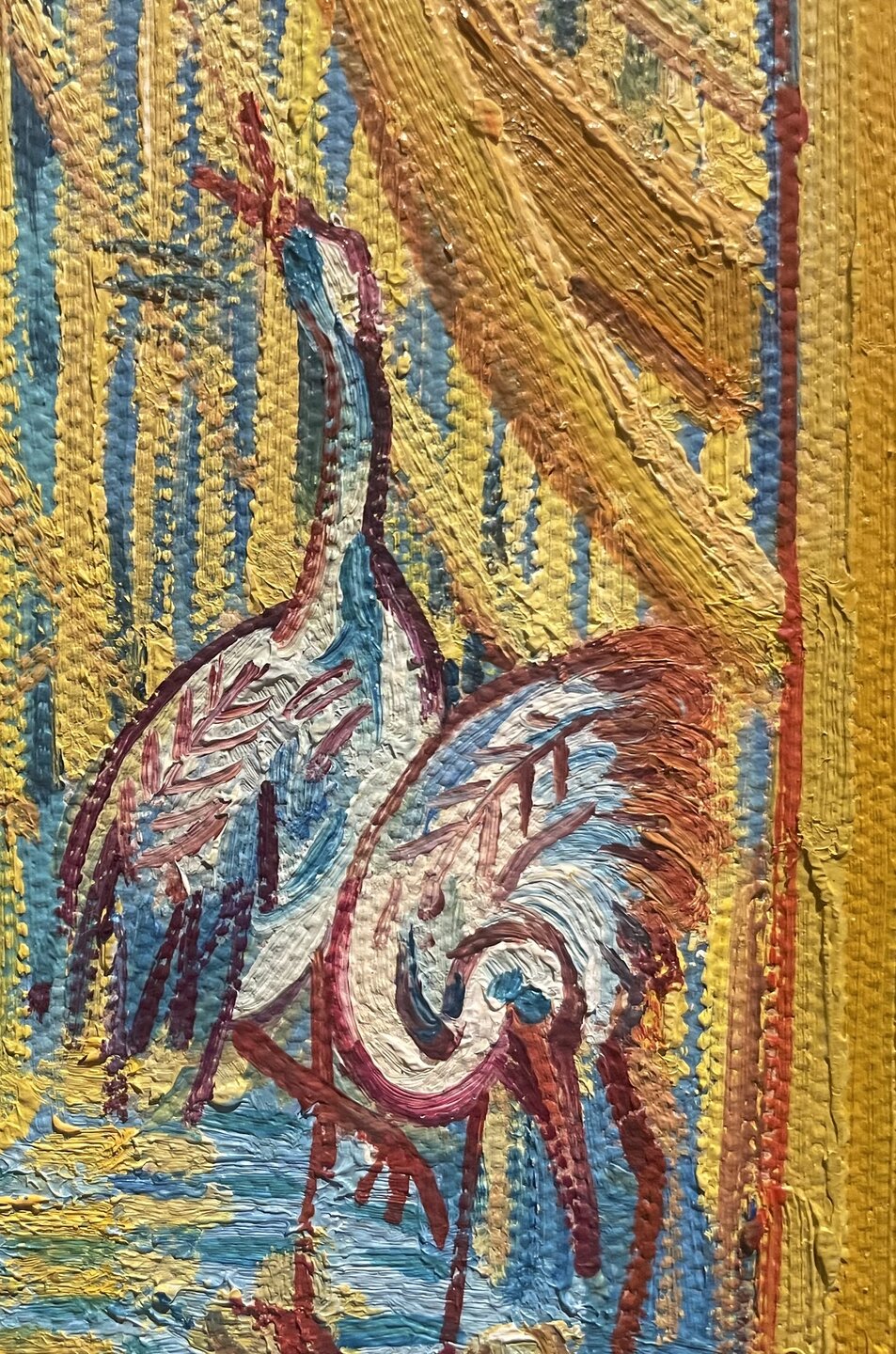 Oiran The Courtesan framed Van Gogh reproduction detail