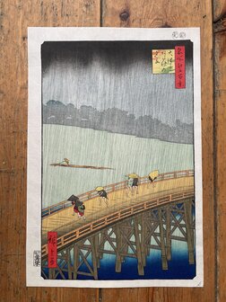 Bridge in the Rain Van Gogh woodblock print Hiroshige