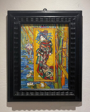 Oiran, The Courtesan framed Van Gogh Reproduction