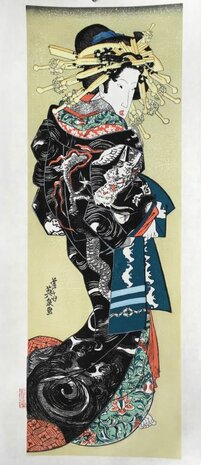 Oiran, The Courtesan woodblock print Keisai Eisen