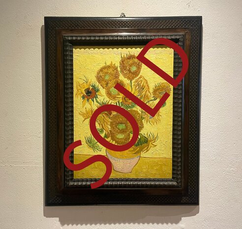 sold Vase with 15 Sunflowers antique framed Van Gogh replica