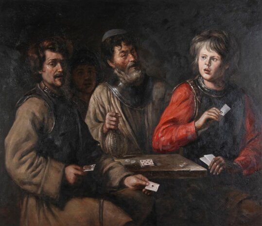 The Card Players Le Nain reproduction.jpg