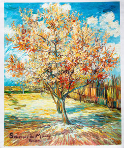 Peach Tree in Bloom Van Gogh Reproduction